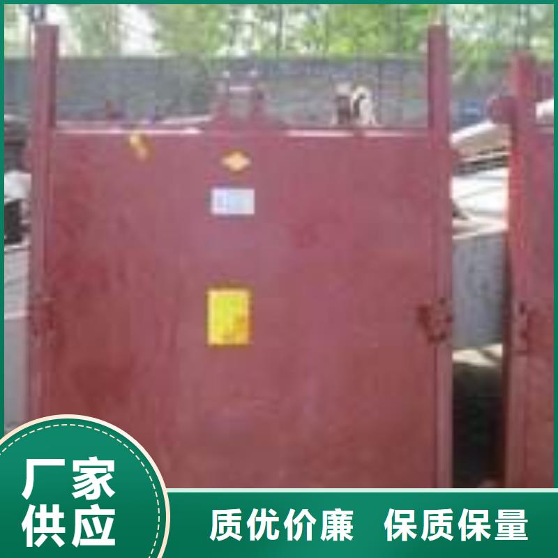 铸铁闸门暗杆式铸铁闸门服务至上