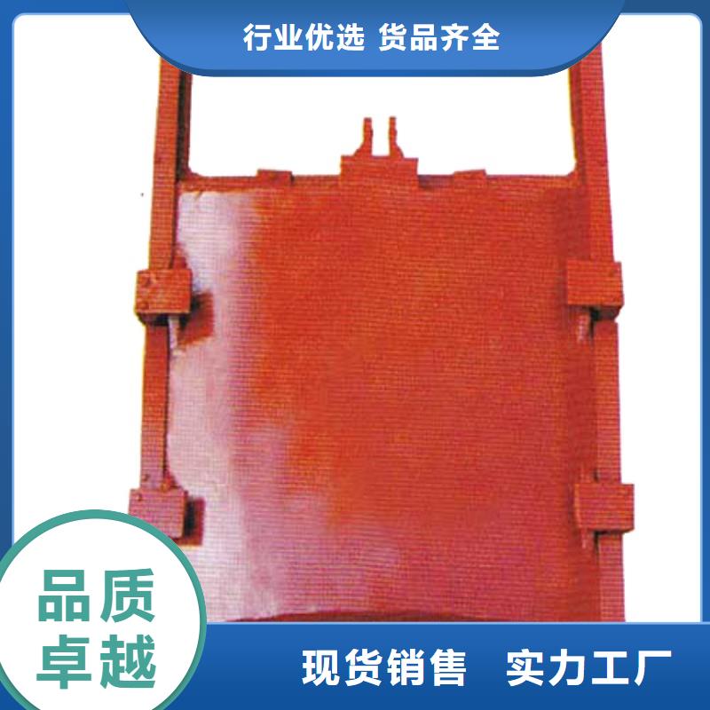 铸铁闸门暗杆式铸铁闸门服务至上