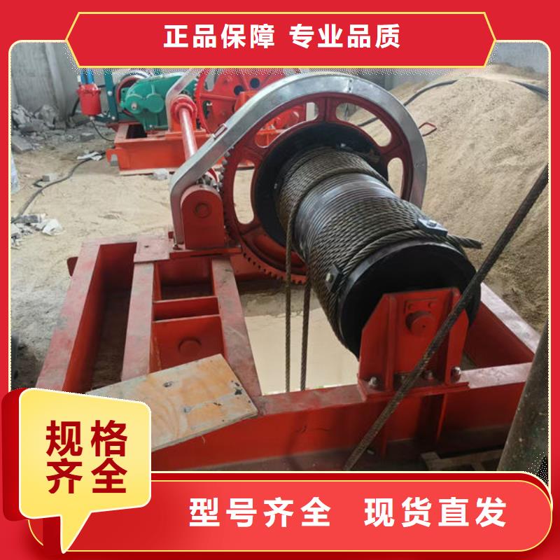 卷扬式启闭机QPK卷扬启闭机现货供应