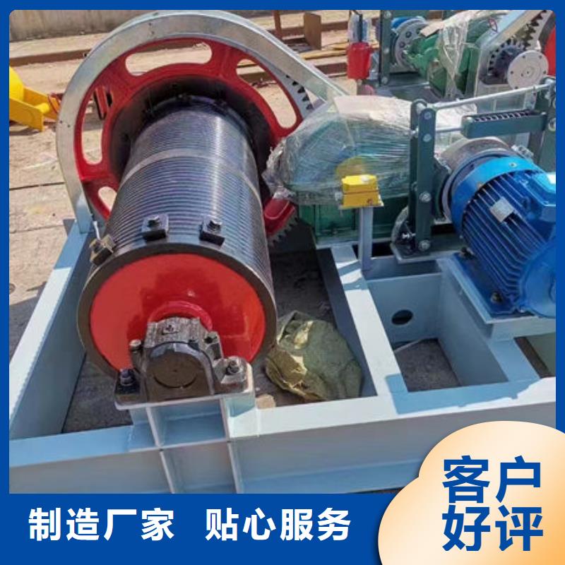 卷扬式启闭机-卷扬启闭机长期供应