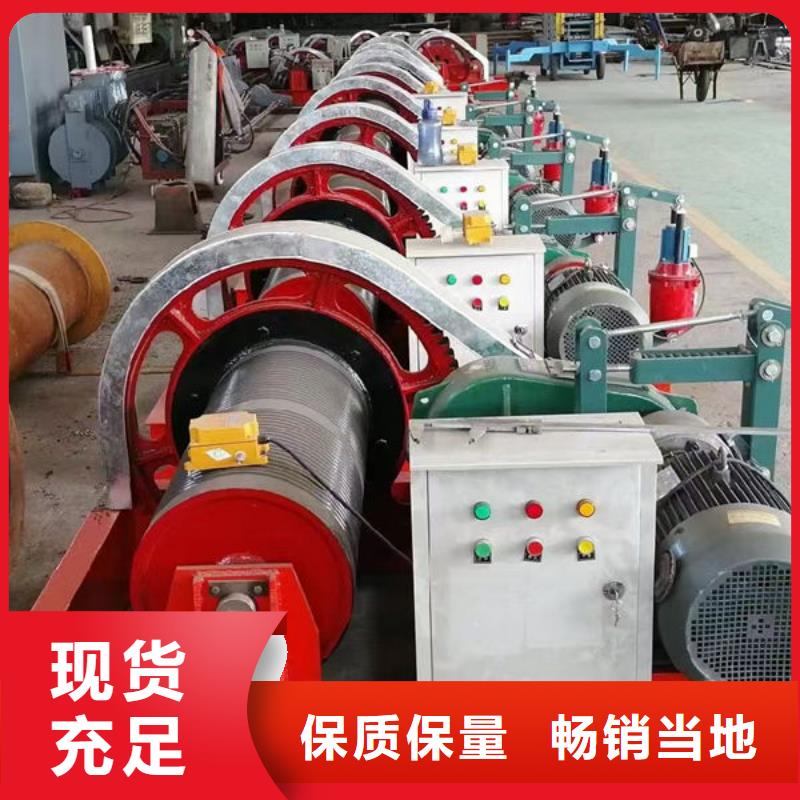 卷扬式启闭机QHQ卷扬启闭机以质量求生存