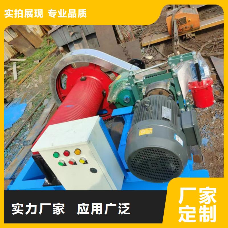 卷扬式启闭机QPQ卷扬启闭机实力厂家直销