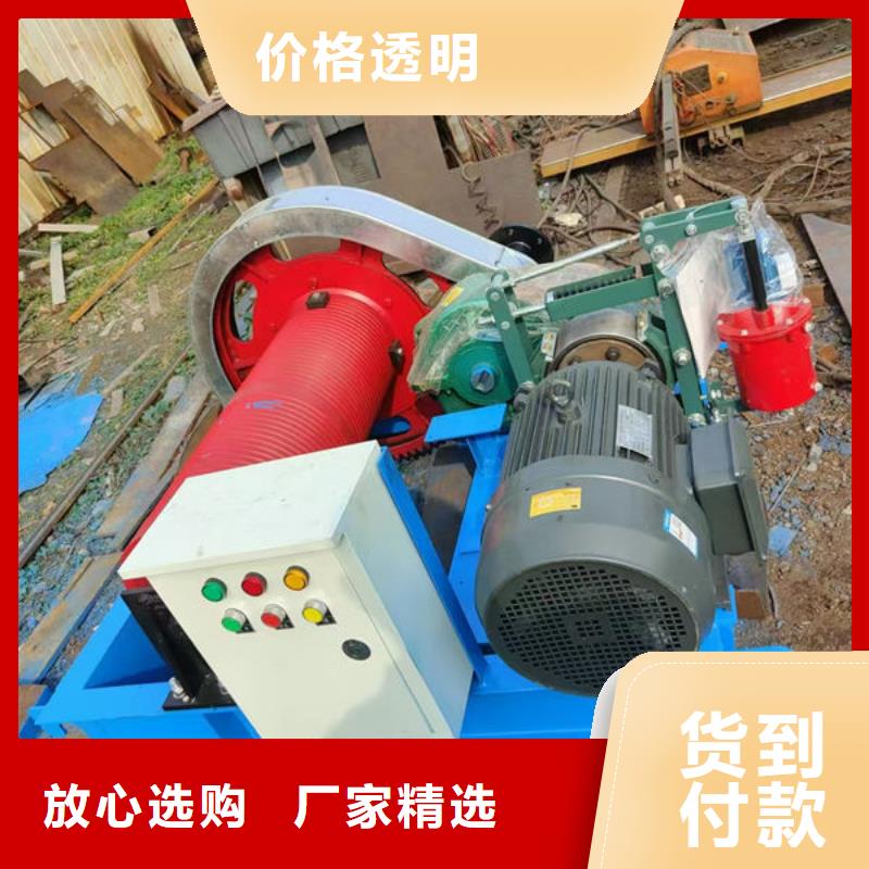 卷扬式启闭机QHQ卷扬启闭机以质量求生存