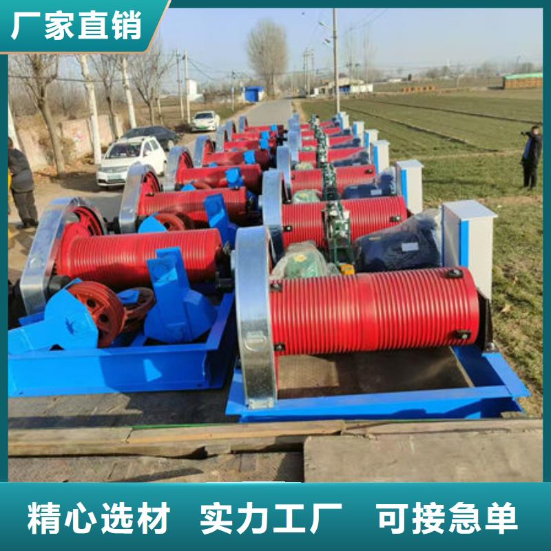 卷扬式启闭机QHQ卷扬启闭机以质量求生存