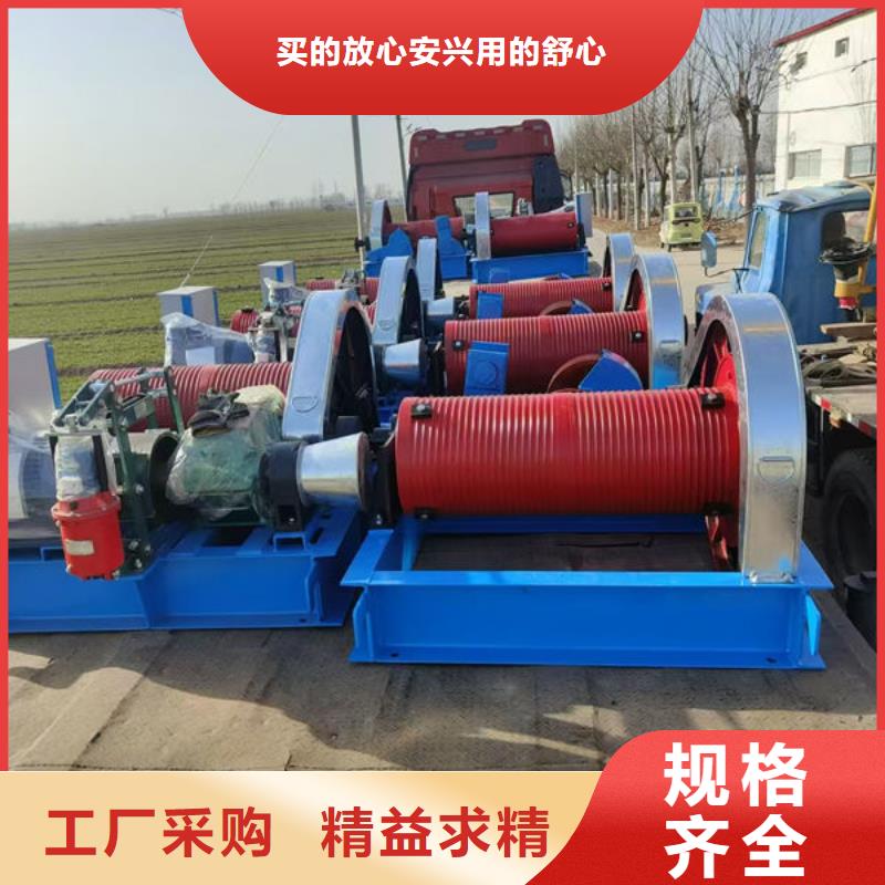 卷扬式启闭机QPG卷扬启闭机懂您所需