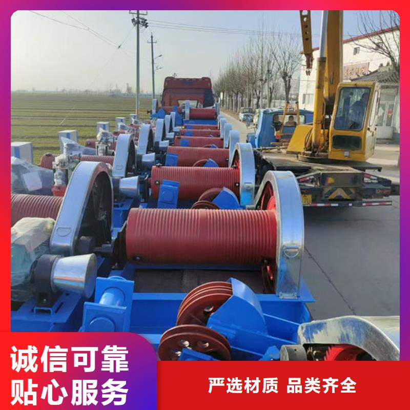 卷扬式启闭机双吊点卷扬启闭机专业生产团队