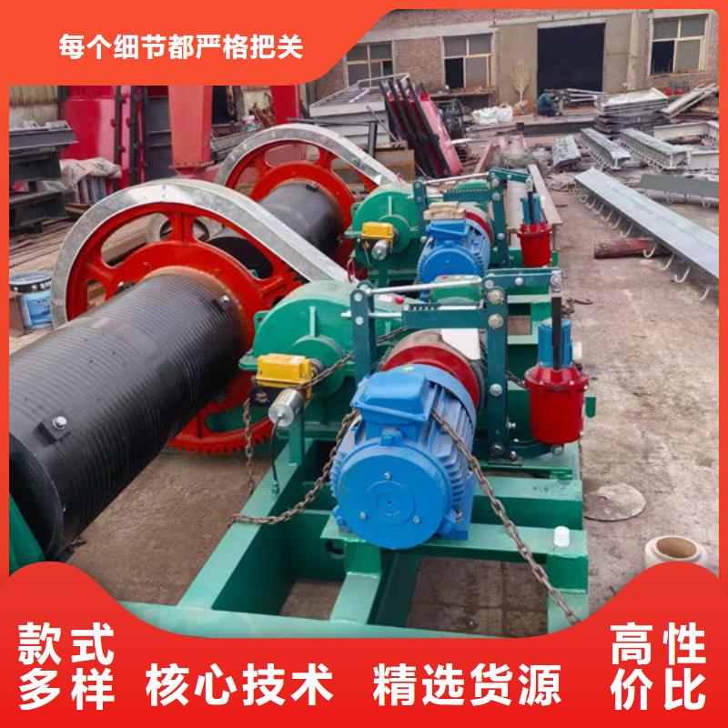 卷扬式启闭机QPT卷扬启闭机货源稳定
