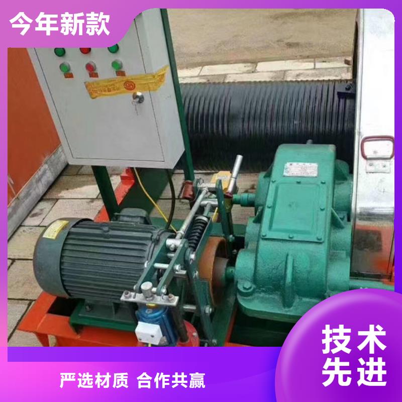 卷扬式启闭机QPQ卷扬启闭机实力厂家直销