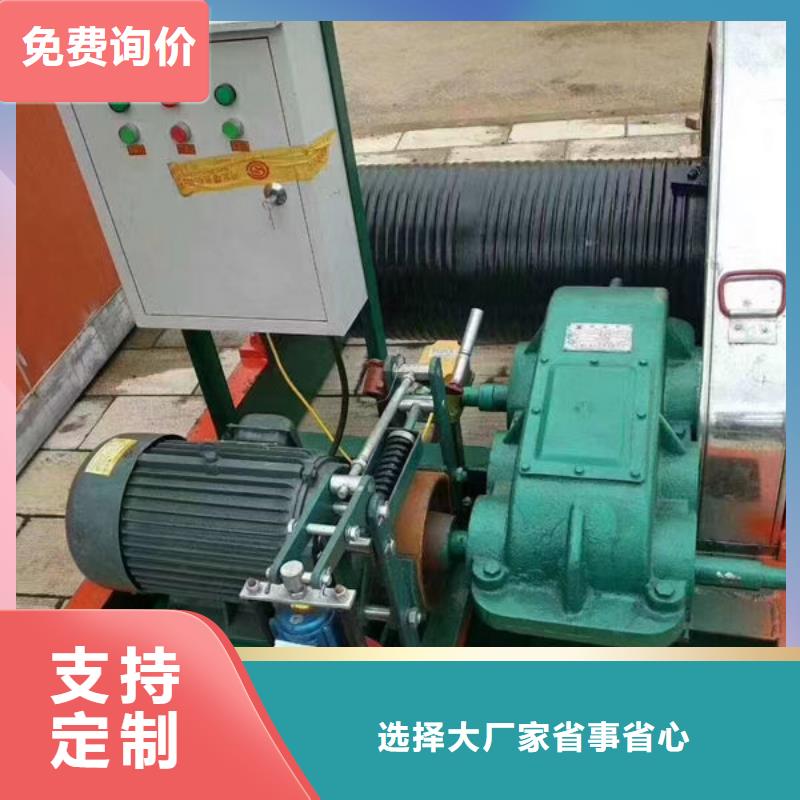 卷扬式启闭机QPK卷扬启闭机现货供应