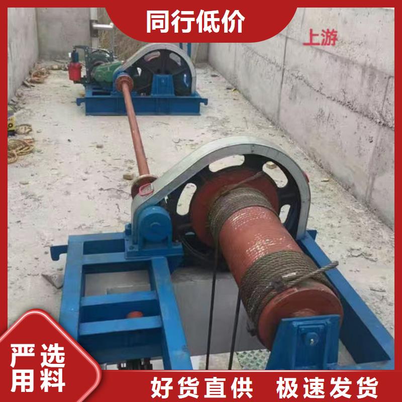 卷扬式启闭机QPQ卷扬启闭机实力厂家直销
