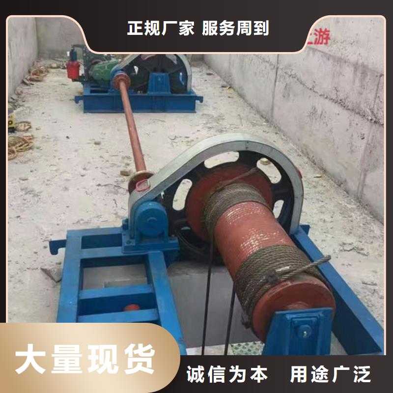 卷扬式启闭机卷扬启闭机打造好品质