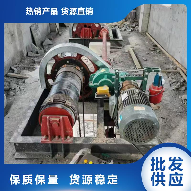 卷扬式启闭机QPK卷扬启闭机高标准高品质