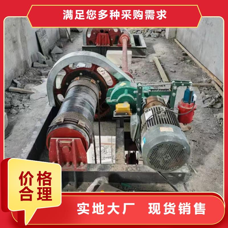 卷扬式启闭机-卷扬启闭机长期供应