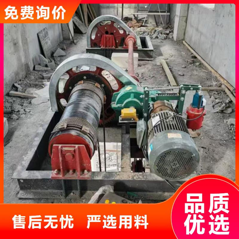 卷扬式启闭机QPT卷扬启闭机货源稳定