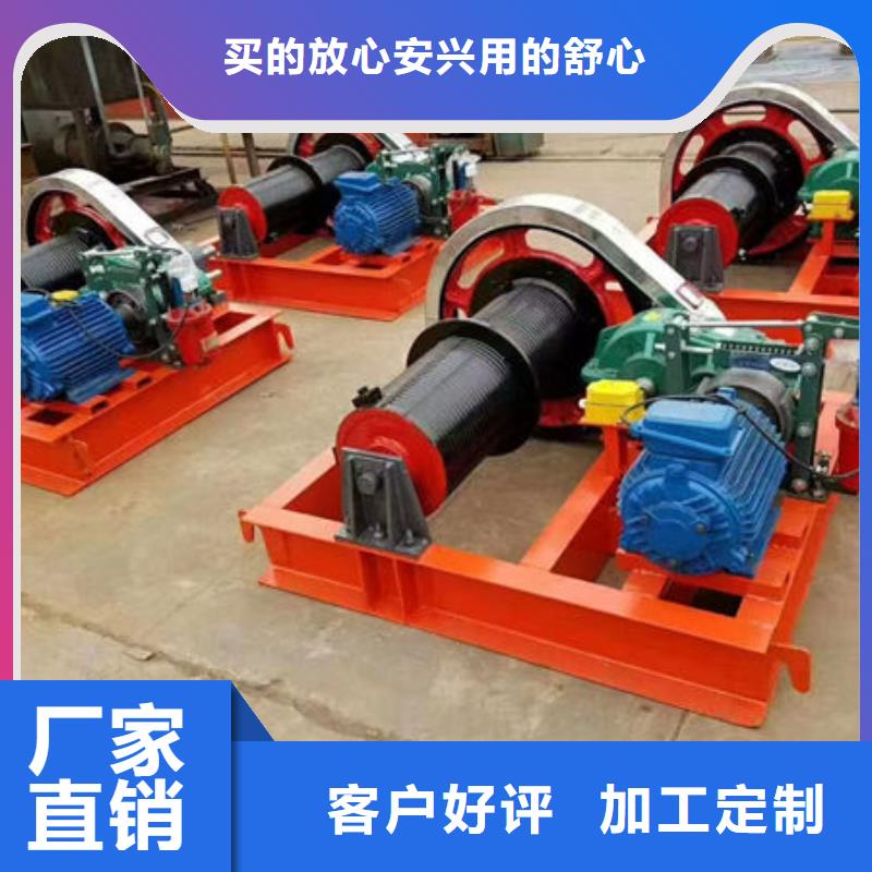 卷扬式启闭机卷扬式启闭机拒绝差价