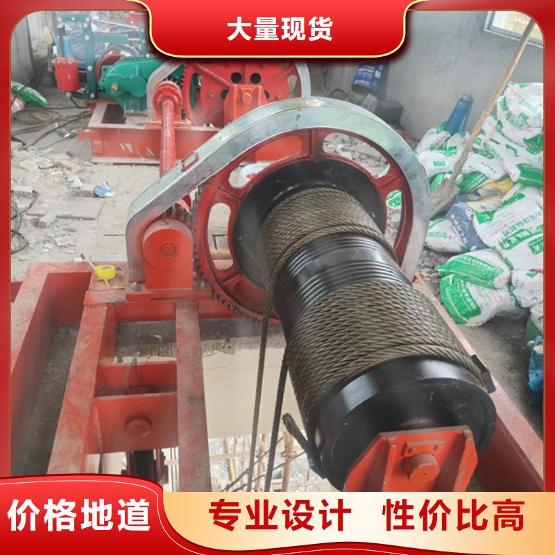 卷扬式启闭机卷扬启闭机订制批发