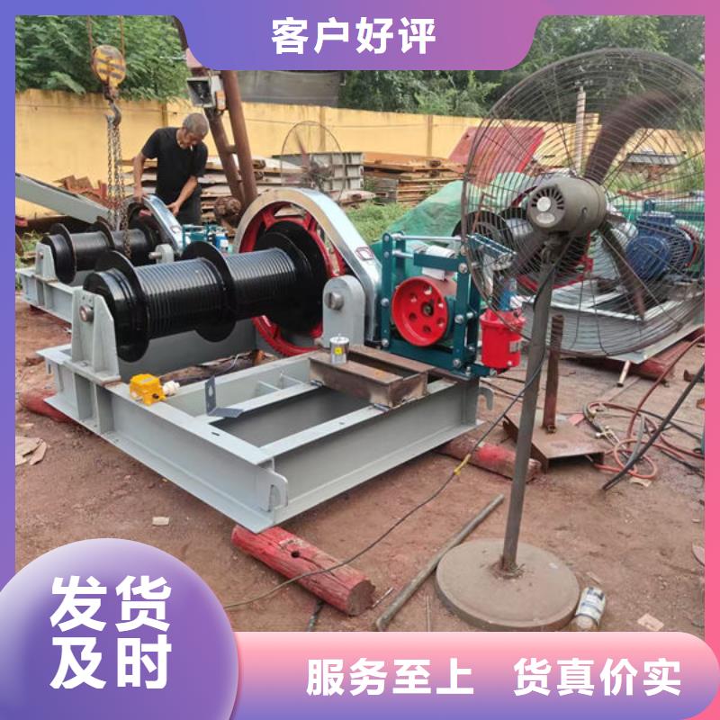 卷扬式启闭机QPK卷扬启闭机现货供应