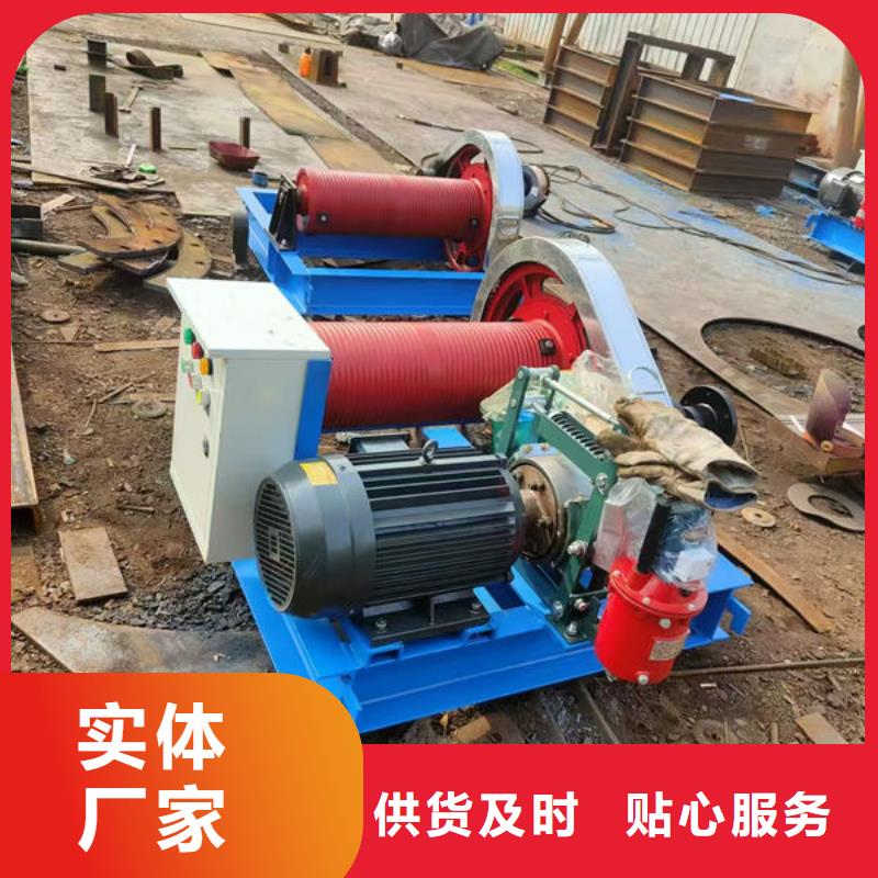 卷扬式启闭机卷扬启闭机打造好品质