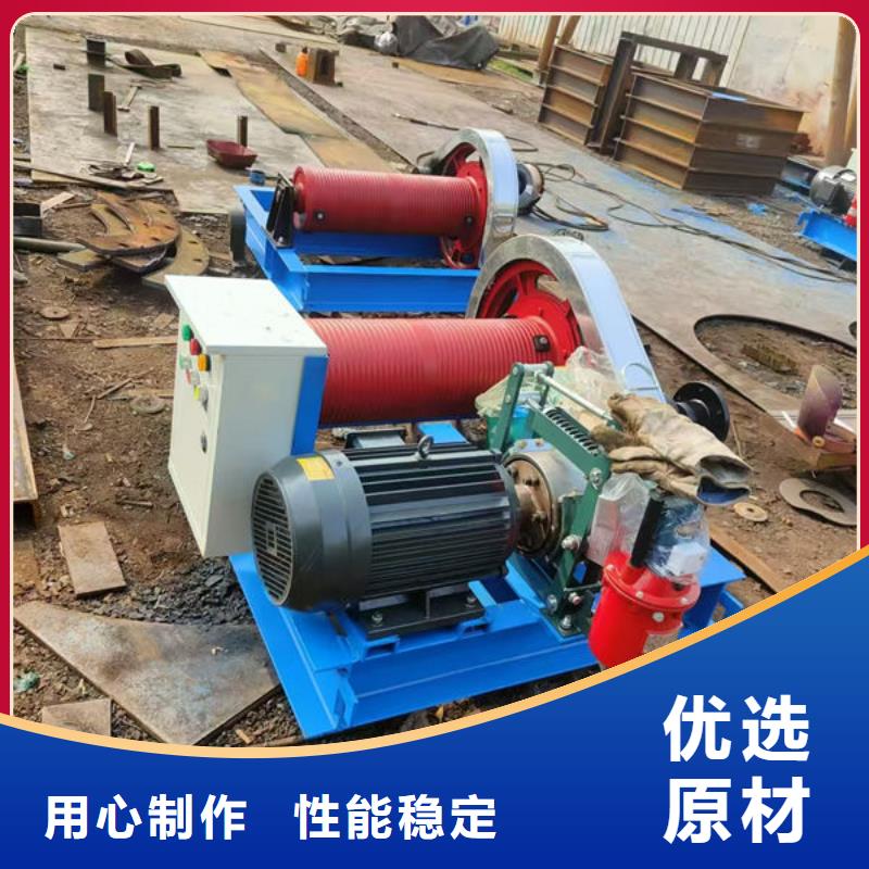 卷扬式启闭机卷扬启闭机订制批发