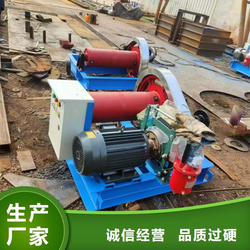 卷扬式启闭机高扬程卷扬启闭机源头厂家量大价优