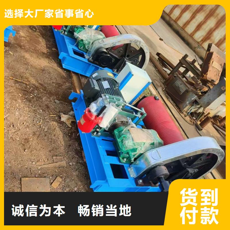卷扬式启闭机双吊点卷扬启闭机诚信可靠