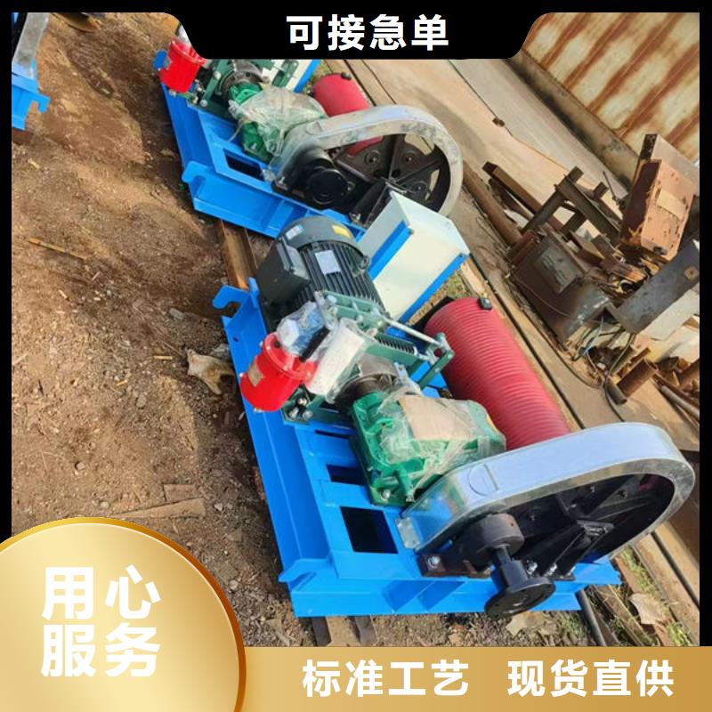 卷扬式启闭机卷扬启闭机打造好品质