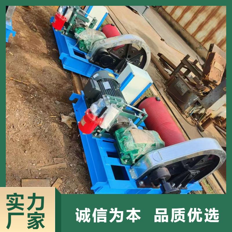 卷扬式启闭机卷扬启闭机订制批发
