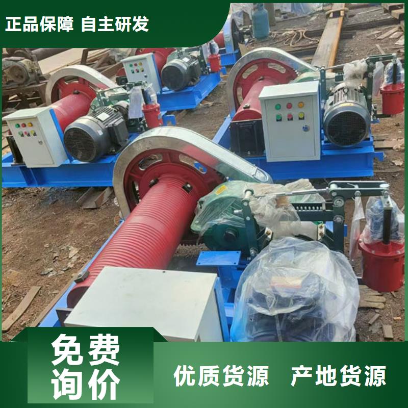 卷扬式启闭机QPQ卷扬启闭机实力厂家直销