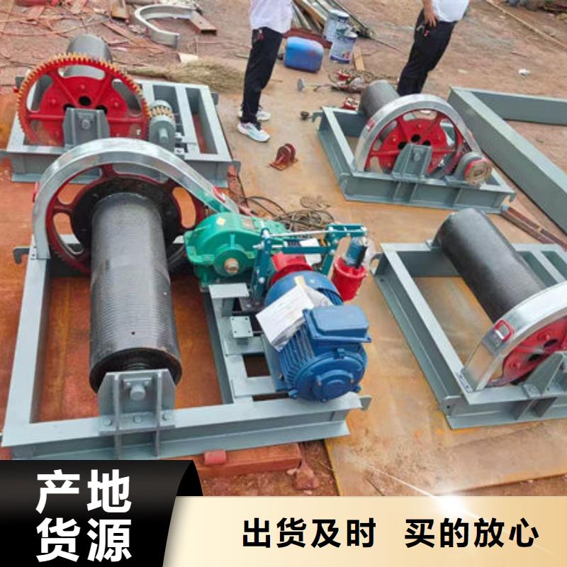 卷扬式启闭机QPT卷扬启闭机货源稳定