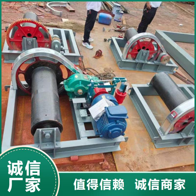 卷扬式启闭机QPQ卷扬启闭机实力厂家直销