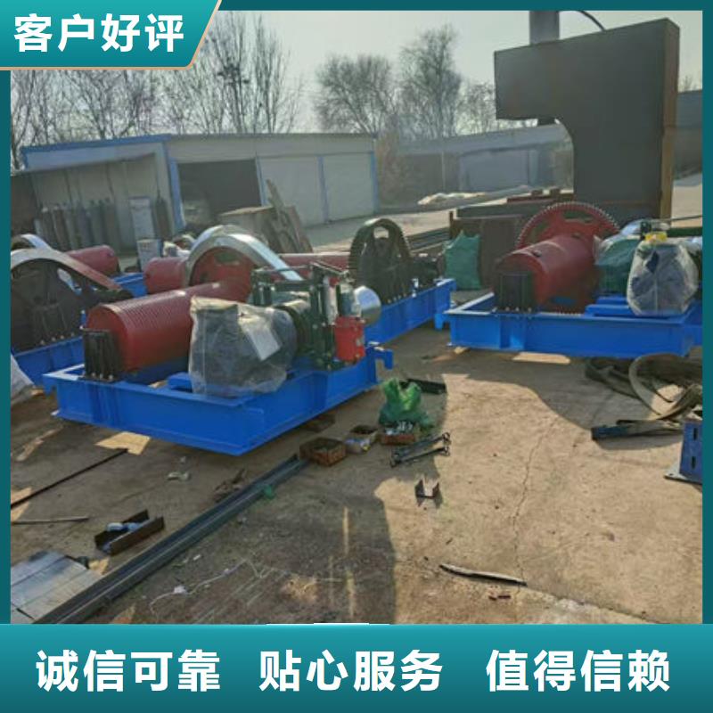卷扬式启闭机QPT卷扬启闭机货源稳定