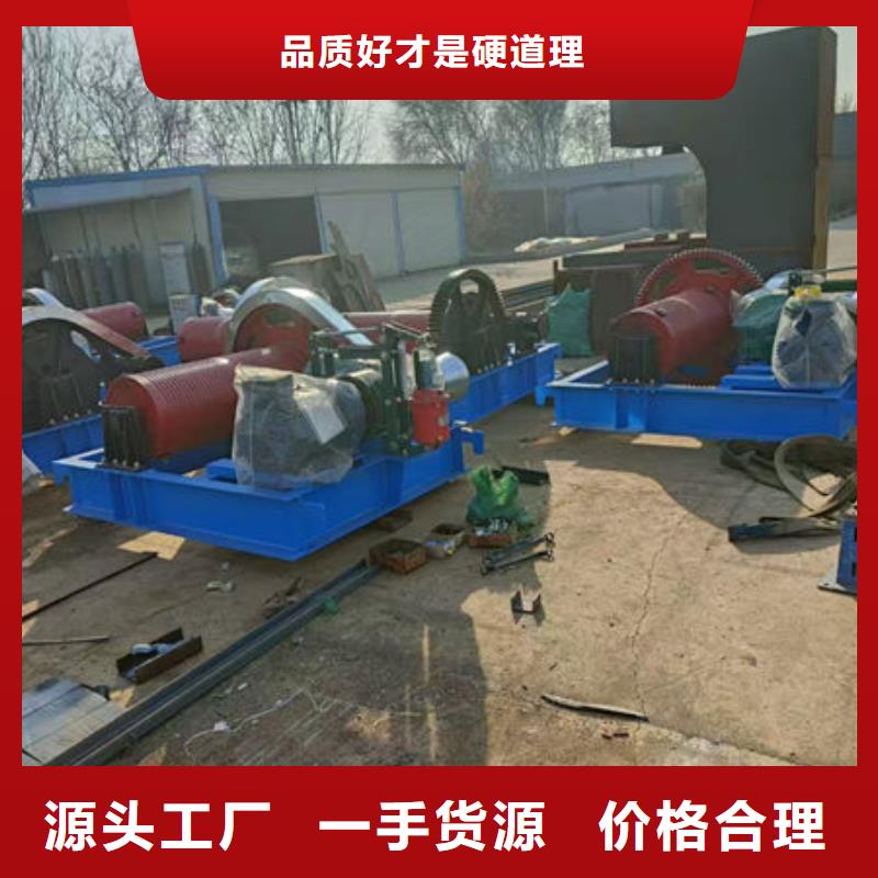 卷扬式启闭机QPQ卷扬启闭机实力厂家直销