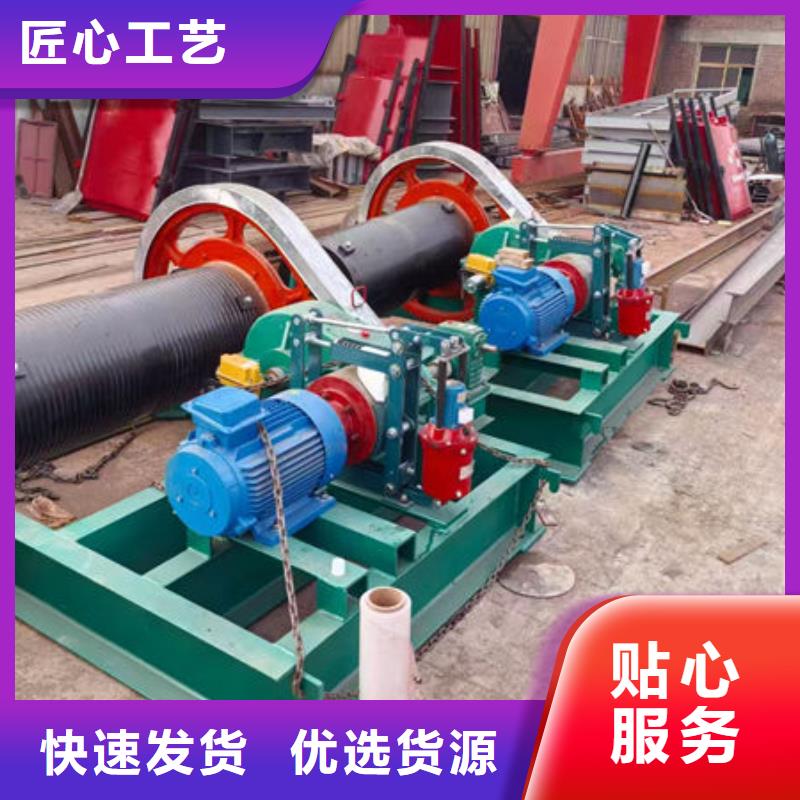 卷扬式启闭机QPT卷扬启闭机货源稳定