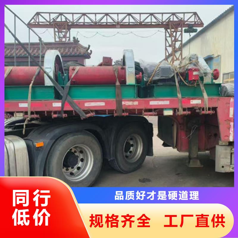 卷扬式启闭机卷扬启闭机打造好品质