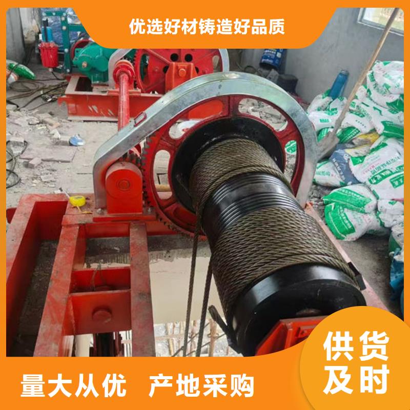 卷扬式启闭机QPT卷扬启闭机货源稳定