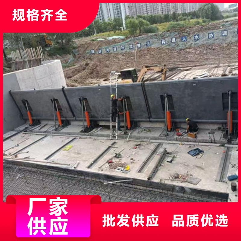 钢坝闸门液压折叠坝好品质经得住考验