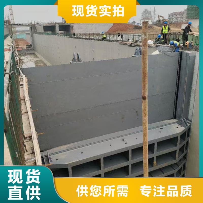 钢坝闸门液压折叠坝优选货源