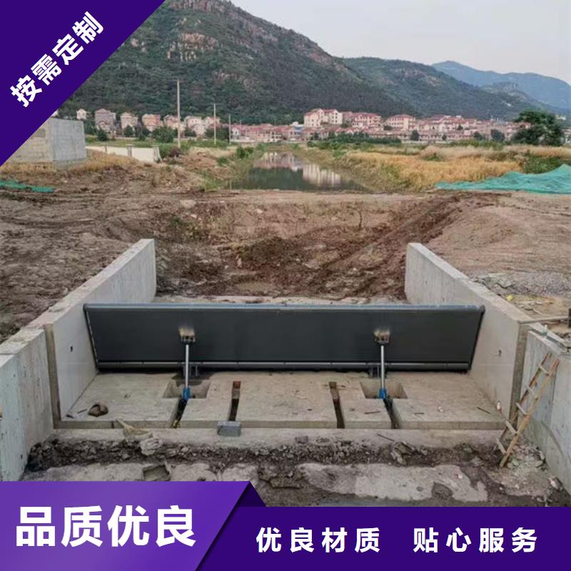 钢坝闸门景观钢闸门对质量负责