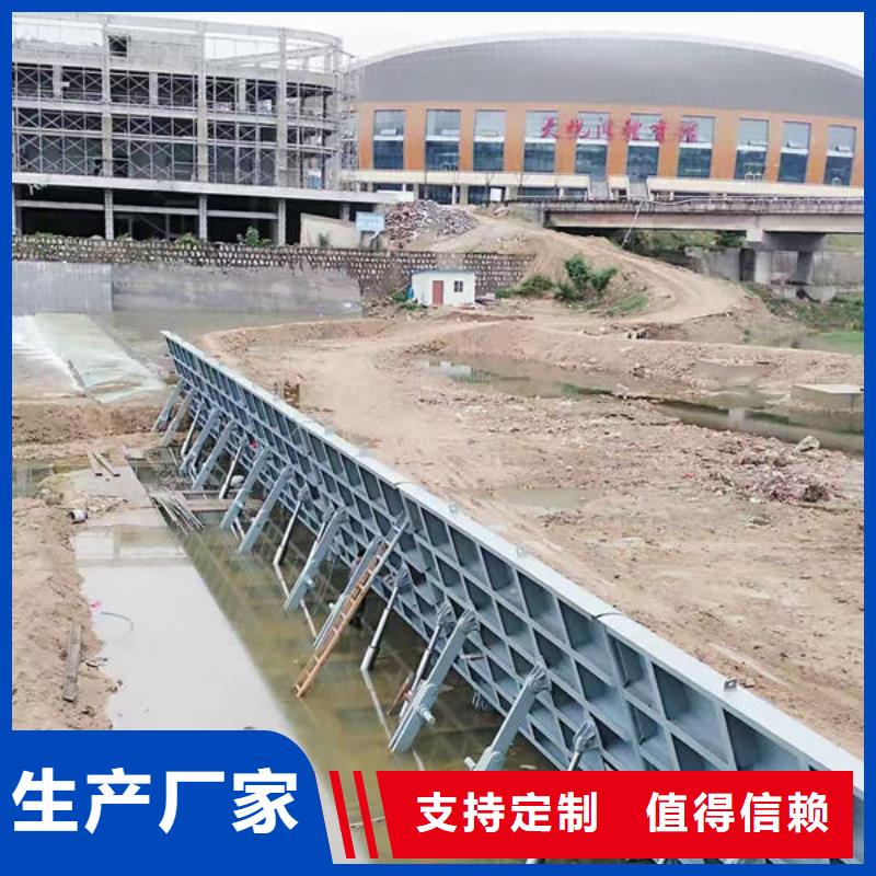 钢坝闸门钢坝闸门产地采购