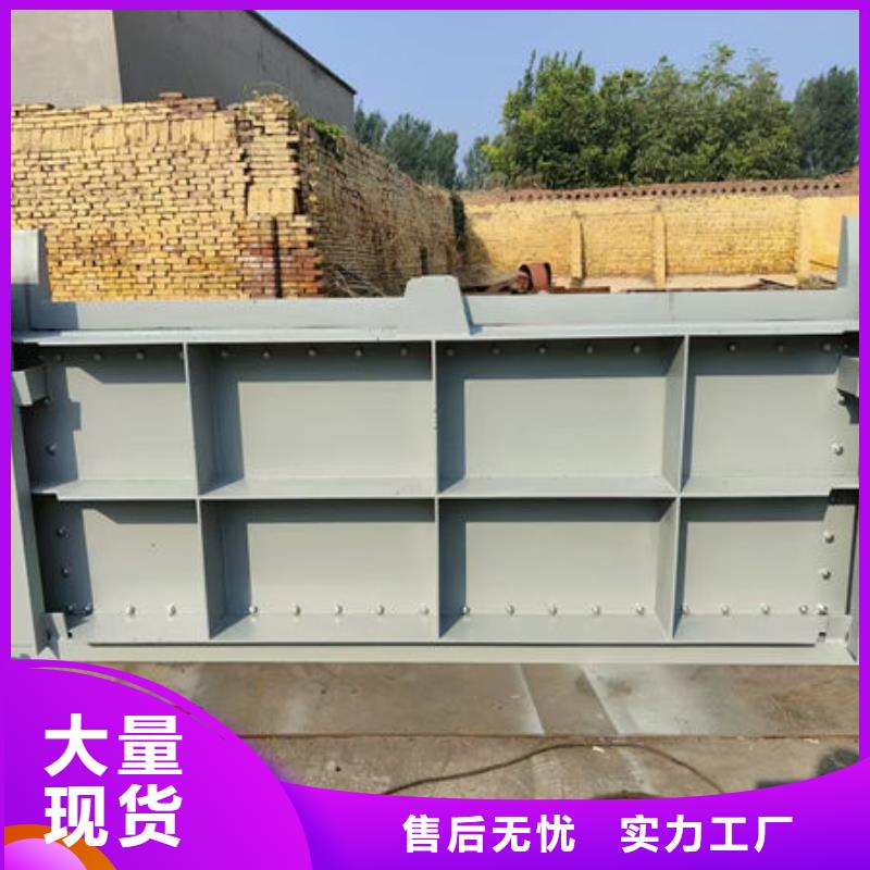 钢坝闸门液压钢坝规格齐全实力厂家