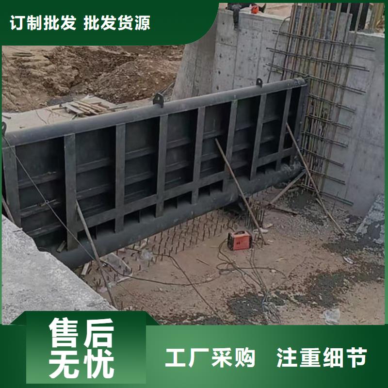 钢坝闸门液压钢坝规格齐全实力厂家