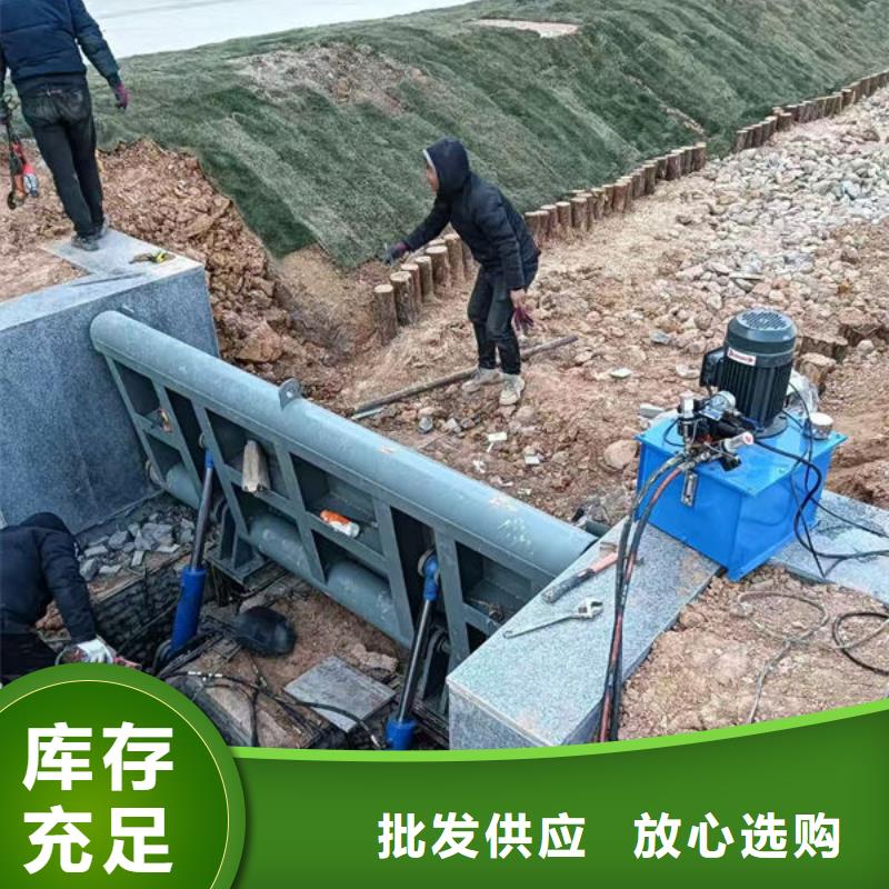 钢坝闸门液压折叠坝优选货源