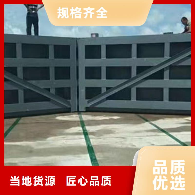 钢坝闸门液压折叠坝好品质经得住考验
