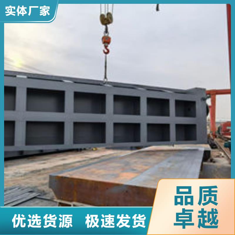 钢坝闸门合页钢坝精心选材