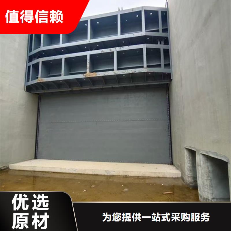 钢坝闸门钢坝闸门产地采购