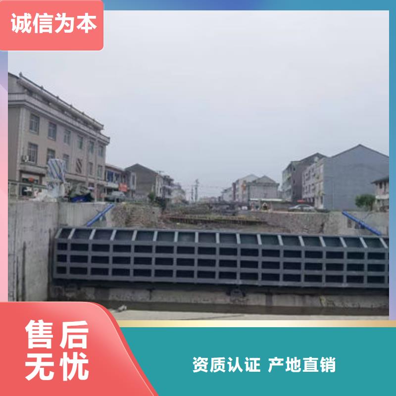 钢坝闸门钢坝闸门产地采购