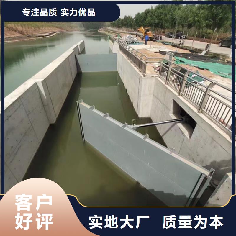 钢坝闸门钢坝闸门产地采购