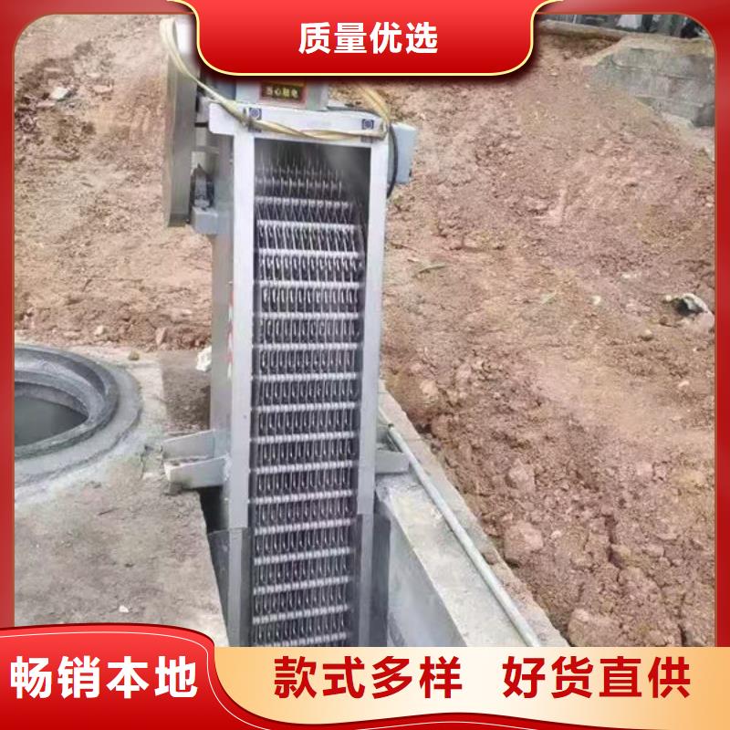 清污机,水电站清污机材质实在