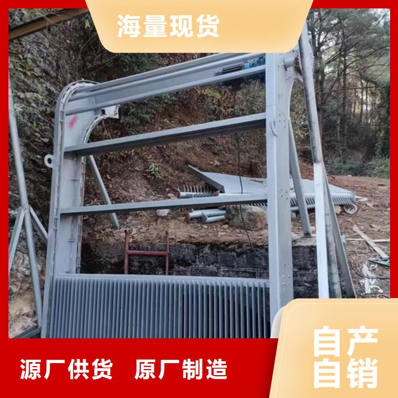 清污机_泵站除污机实拍品质保障