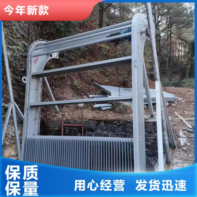 清污机污水除污机用途广泛